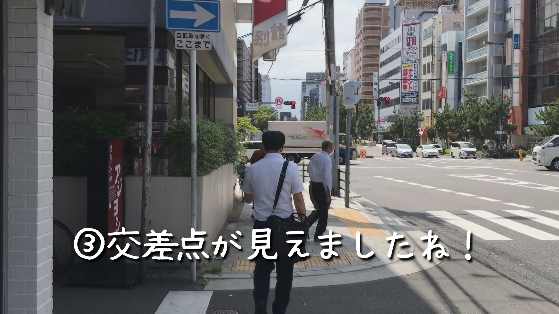 jrkara道